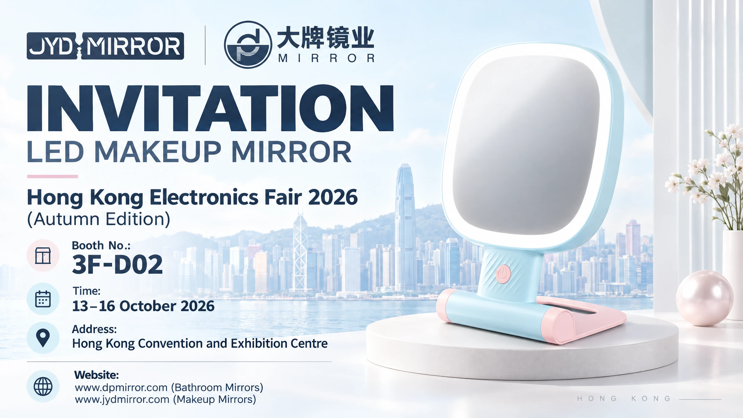 JYD MIRROR AI Smart Beauty Mirror exhibition showcase